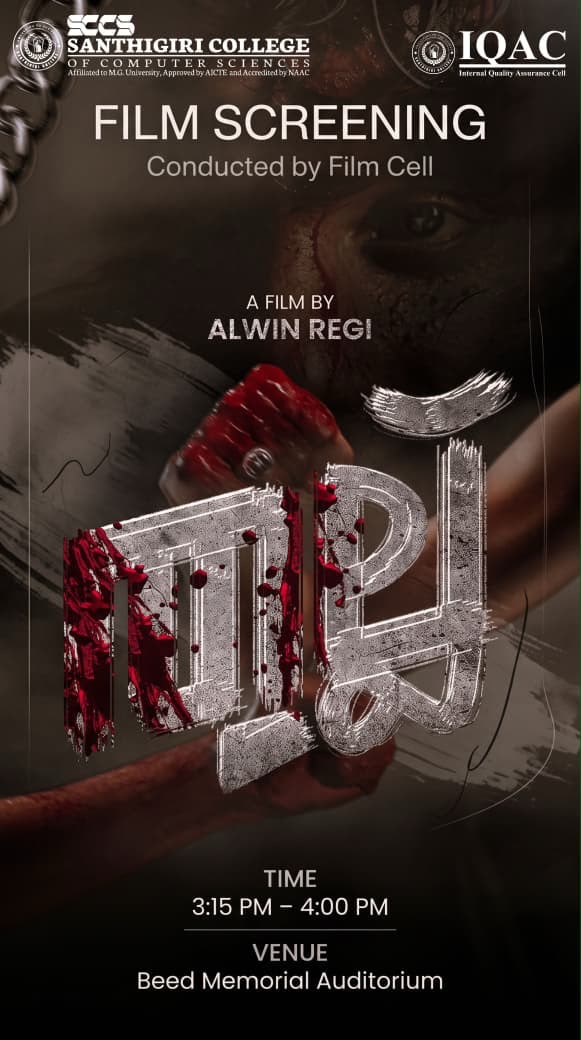 FILM SCREENING Conducted by Film Cell